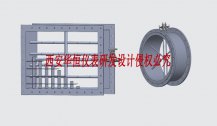 SMT-HJ橫截面風(fēng)量測(cè)量裝置